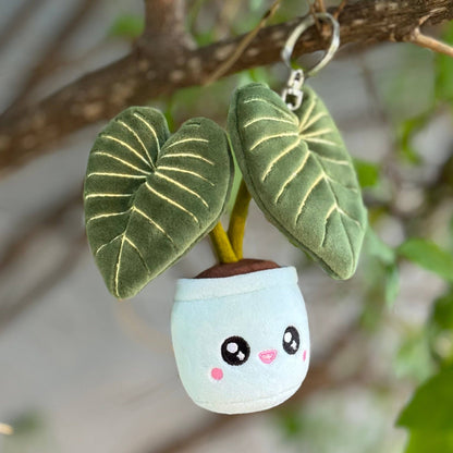 PHILODENDRON GLORIOSUM | Porte-clés végétal en tissu